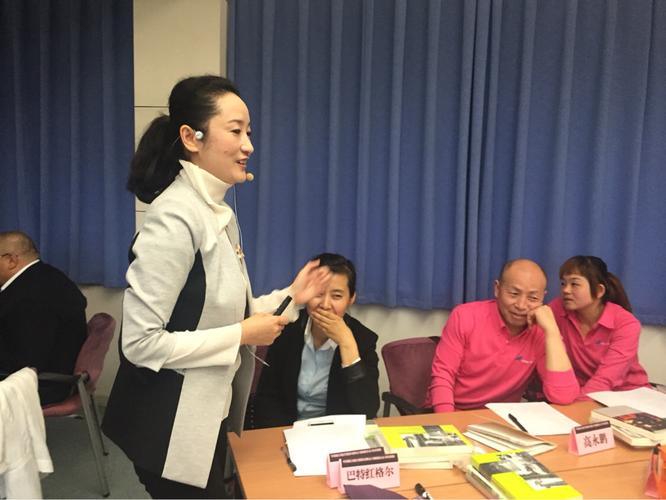 筑牢基石，激发活力 南航新疆分公司2016年班组长培训班培训纪实