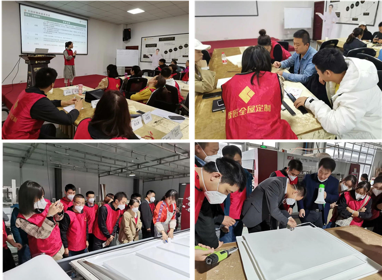 快速成长，驰骋终端 | 奢匠第十二期经销商学员大课培训圆满结营！